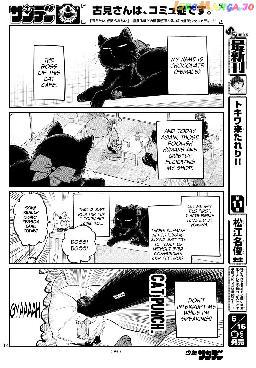 Komi Can